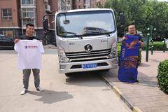 1台德龙K3000载货车成功交付客户