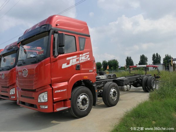 JH6-290前四后四载货车已到院,欢迎进店品鉴!