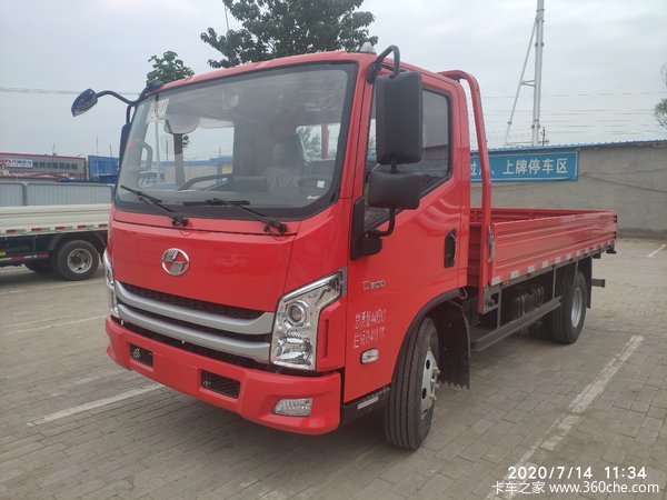 优惠04万任丘盛跃超越c500载货车火热促销中