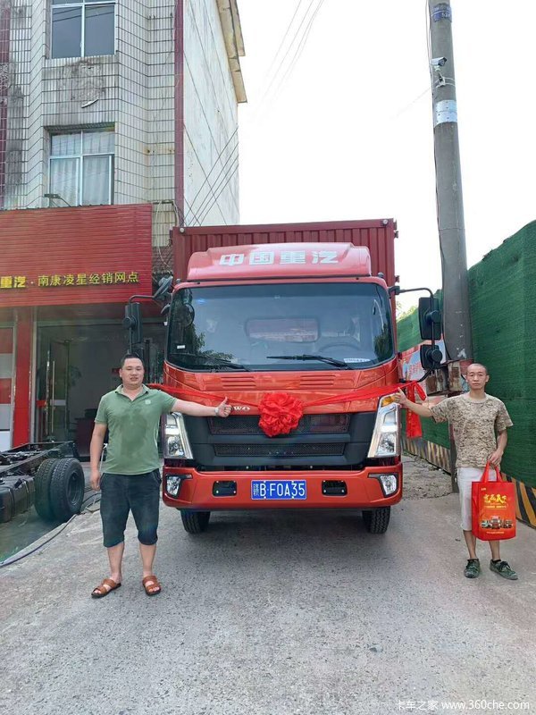 恭喜雷老板喜提重汽豪沃潍柴机，祝用车愉快，生意兴隆！