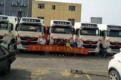 7台HOWO T7H牵引车成功交付客户