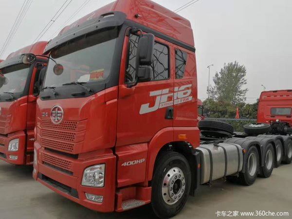 降价促销，JH6-400牵引现车一台，先到先得！