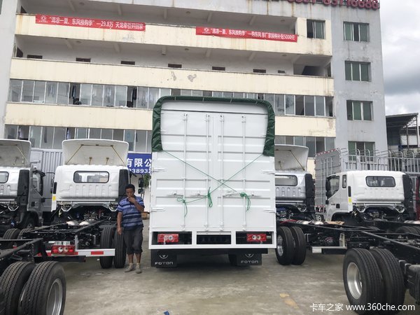 恭喜王老板提车大吉,马达一响黄金万两,车门一关一路平安。