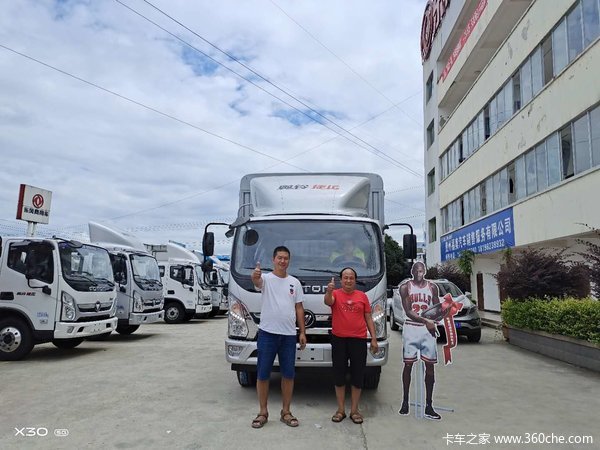 ��ϲФ�ϰ�ϲ�ᰮ����ѡ����壬����ȫ������