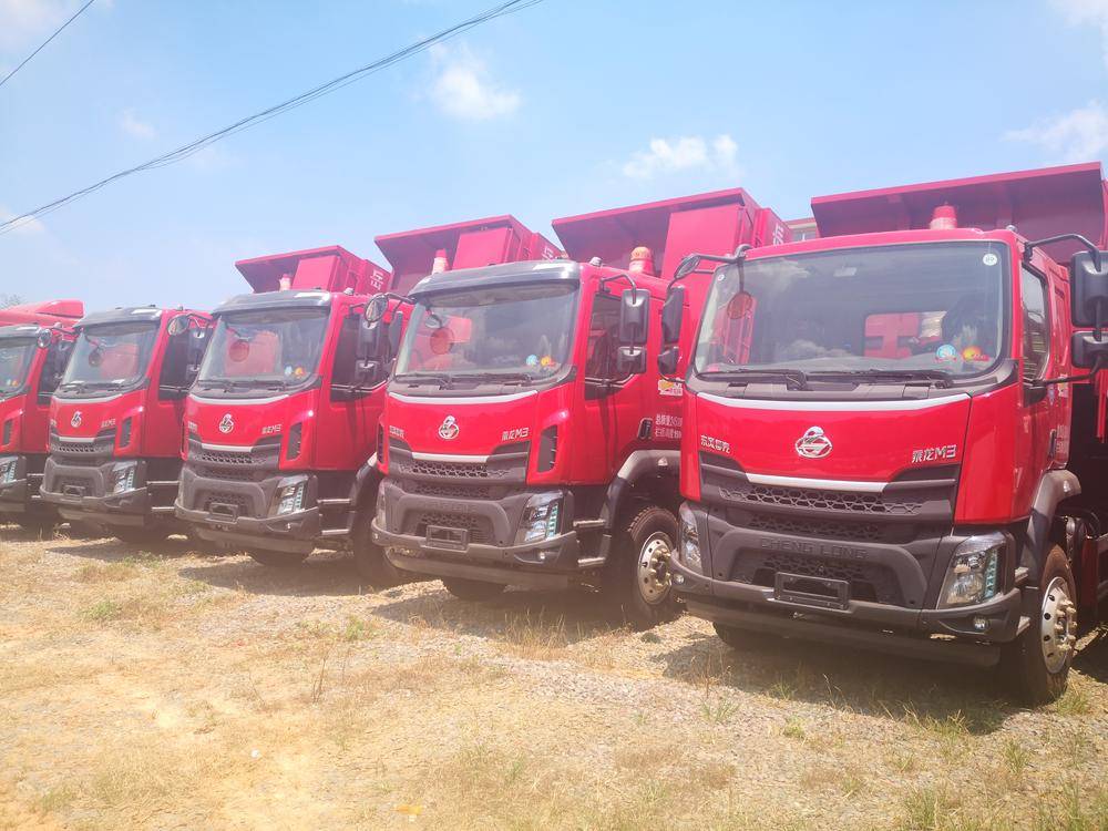 �����г�������ó�����޹�˾