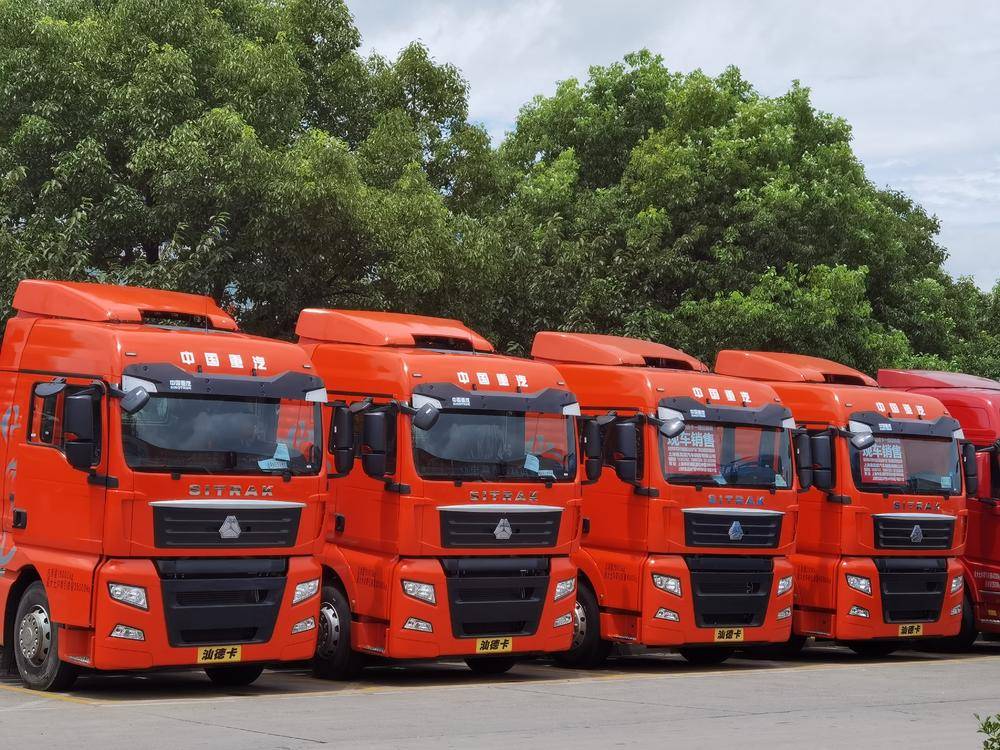 �Ϻ��β�ʢ�����������޹�˾