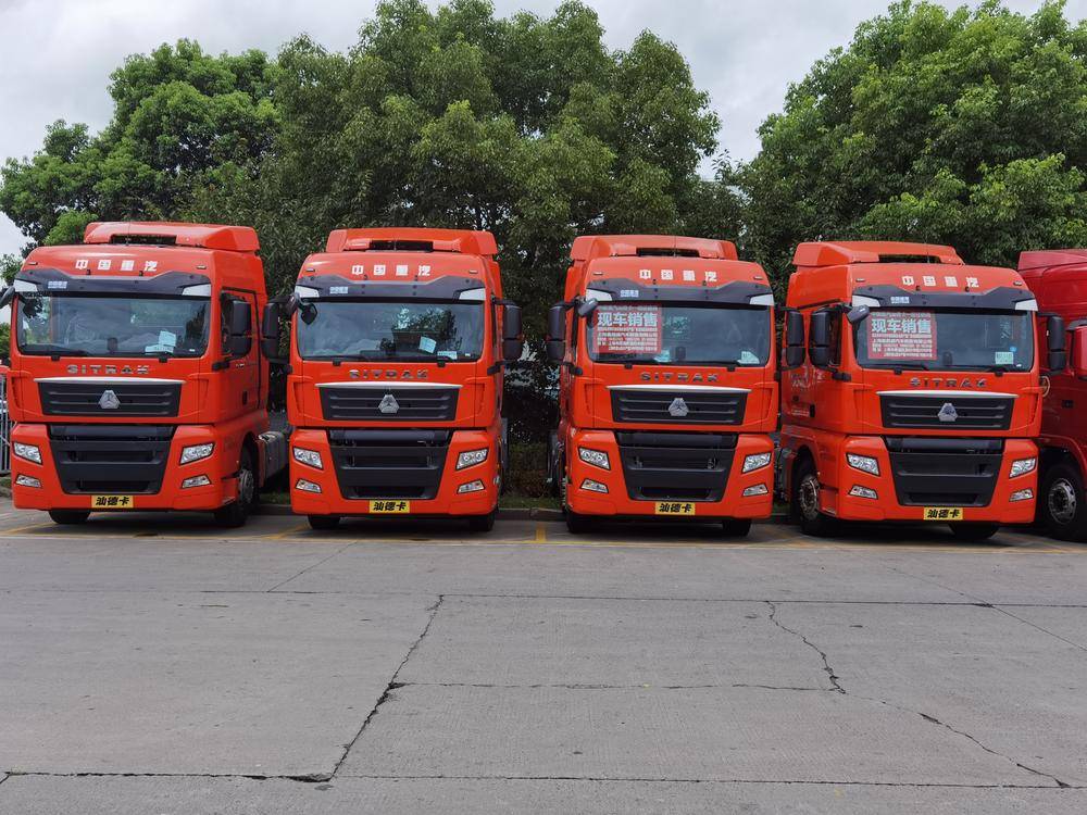 �Ϻ��β�ʢ�����������޹�˾