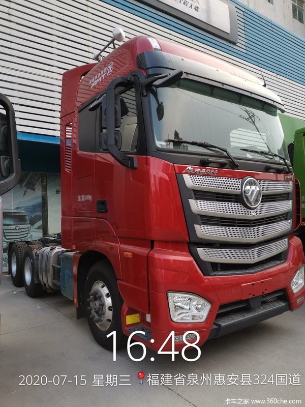 ŷؿ510Զ+ҺŷؿȪ4S꡿
