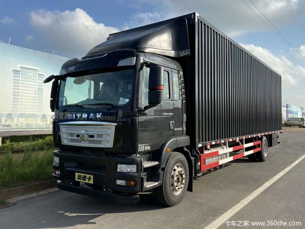 直降1万 物流标配 载货车 大单桥 9米6厢 4X2 270马力