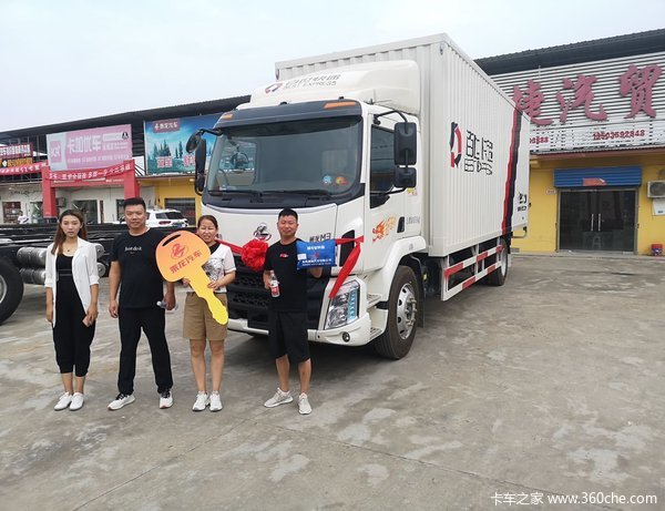 恭喜张老板 喜提乘龙M3厢式载货车