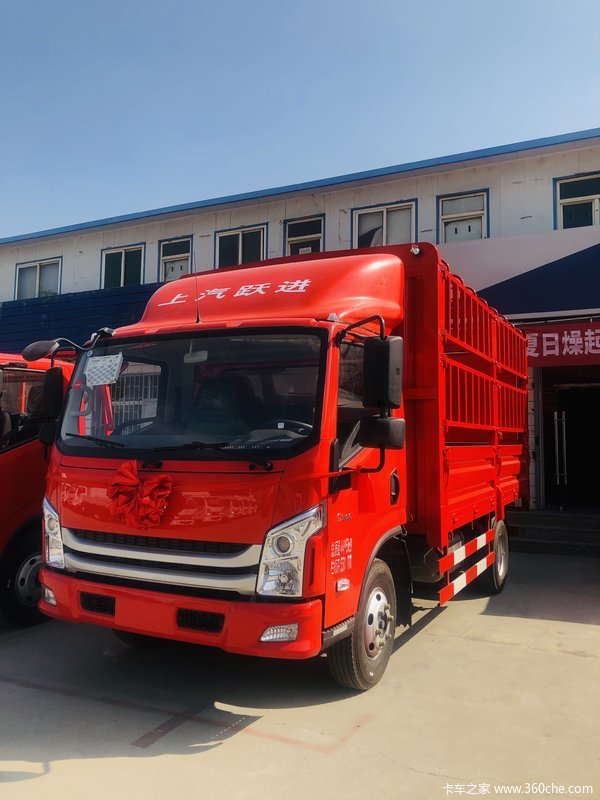 现车跃进超运C500单排仓栅一台!!