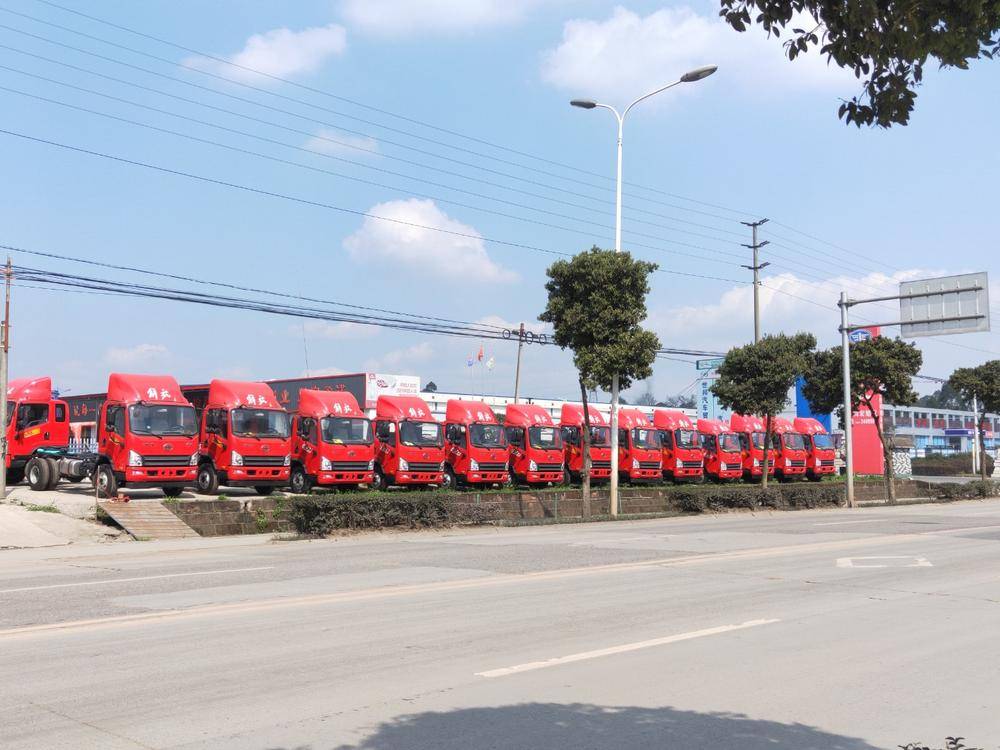 ��ɽ�к�������ó�����޹�˾