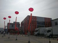 湖北百裕汉昇汽车销售服务有限公司