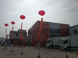 ������ԣ���N�������۷������޹�˾