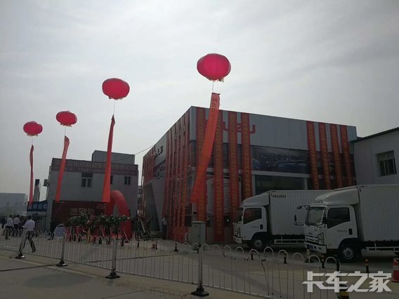 ������ԣ���N�������۷������޹�˾