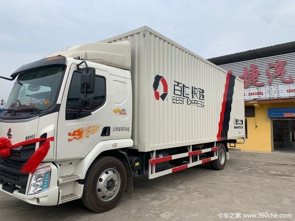 恭喜张老板 喜提乘龙M3厢式载货车