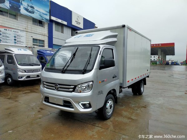 恭喜栗老板喜提福田祥菱m2双排厢式车一台31米长货厢