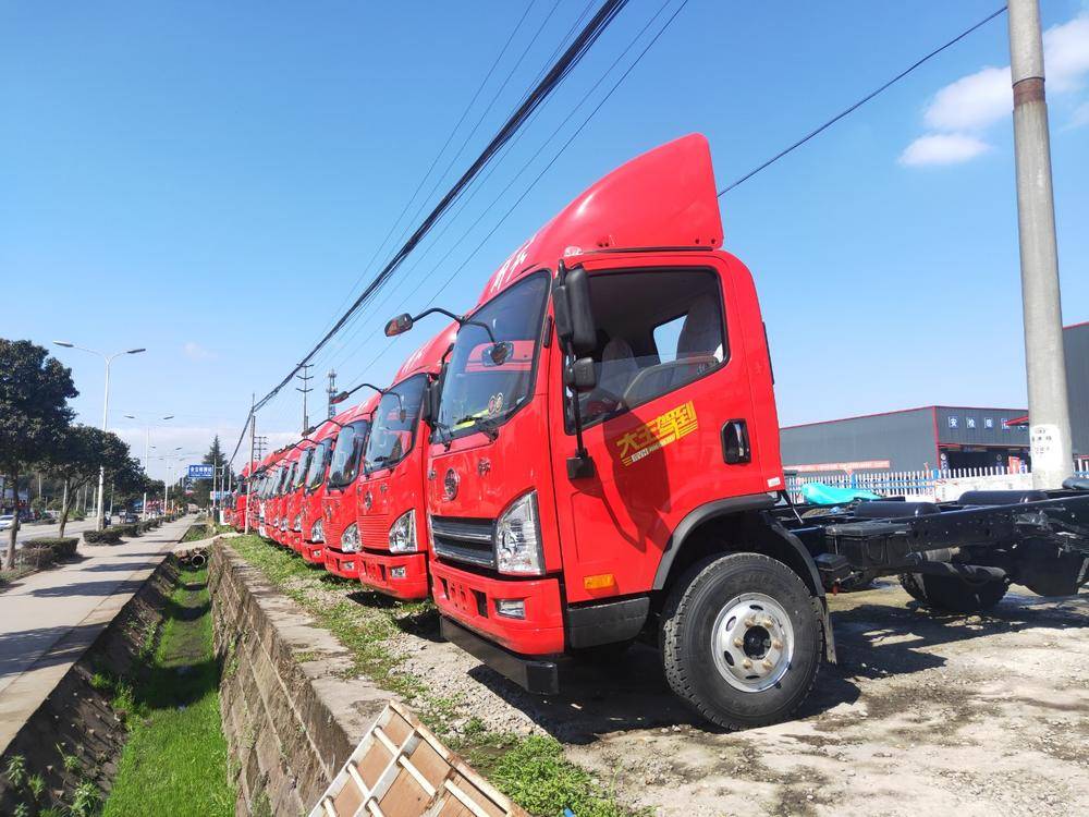 ��ɽ�к�������ó�����޹�˾