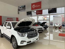 ������ԣ���N�������۷������޹�˾