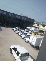 ������ԣ���N�������۷������޹�˾