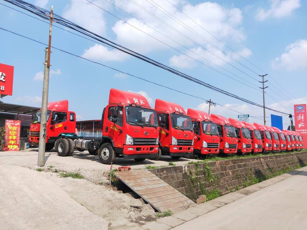 ��ɽ�к�������ó�����޹�˾