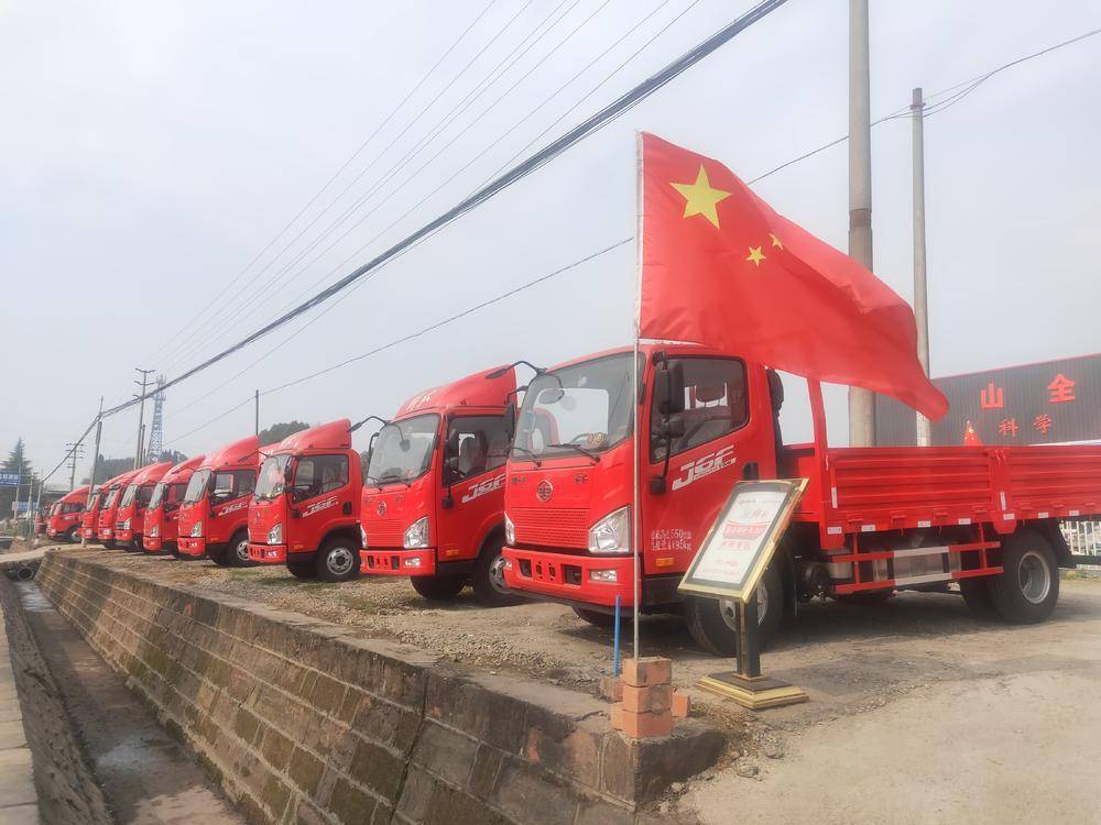 ��ɽ�к�������ó�����޹�˾