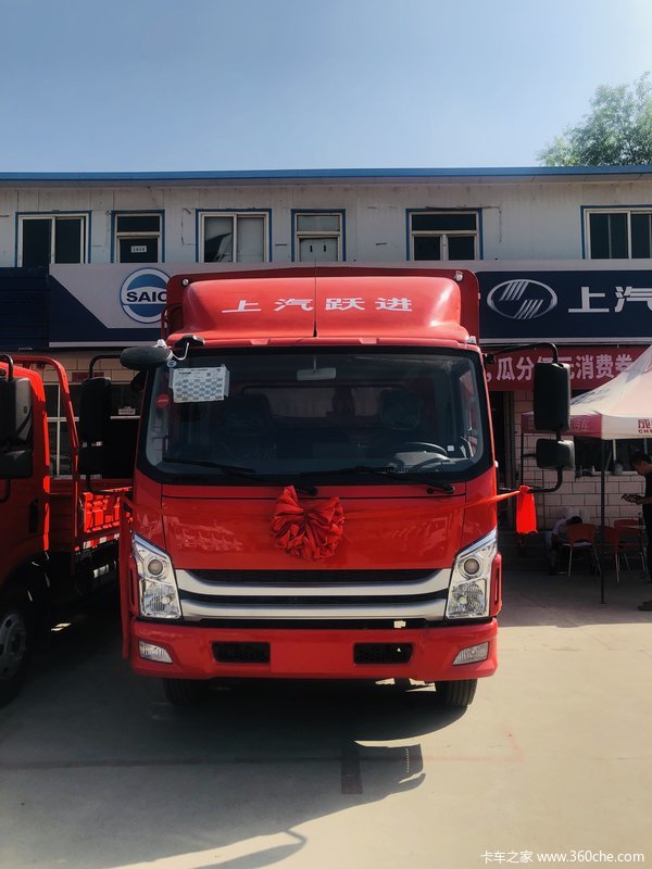 现车跃进超运C500单排仓栅一台!!