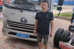 恭喜李老板喜提陕汽德龙110马力平板车 喜提德龙K3000载货车