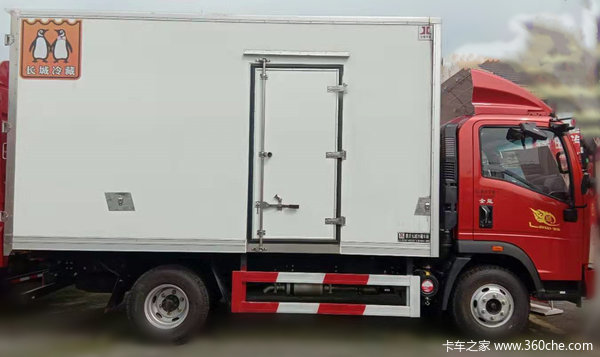 悍将冷藏车重庆市火热促销中 让利高达0.3万