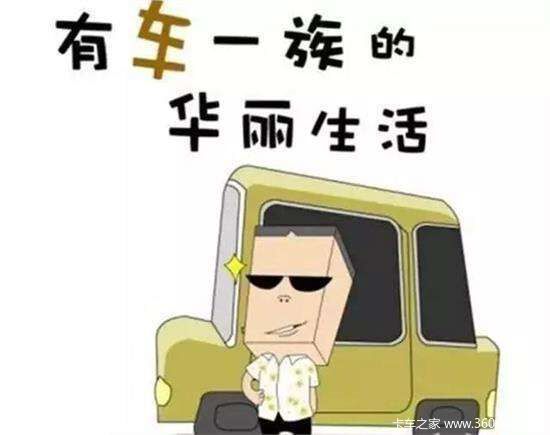 ȫϵ��������������8��8�գ����帣��Ʒ��������Լ�����첼����չ