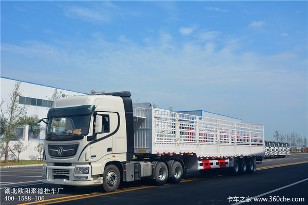 欧阳聚德13米白色仓栏半挂车出口老挝