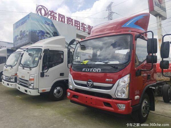 ��ӭ���ϰ���������ͥ��ף������¡����Դ����