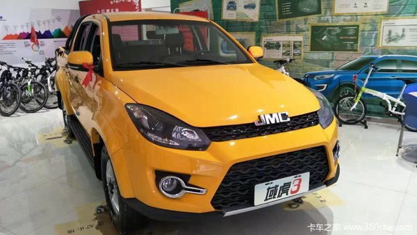 苏州贺骏汽车4S店江铃域虎3享超值好礼