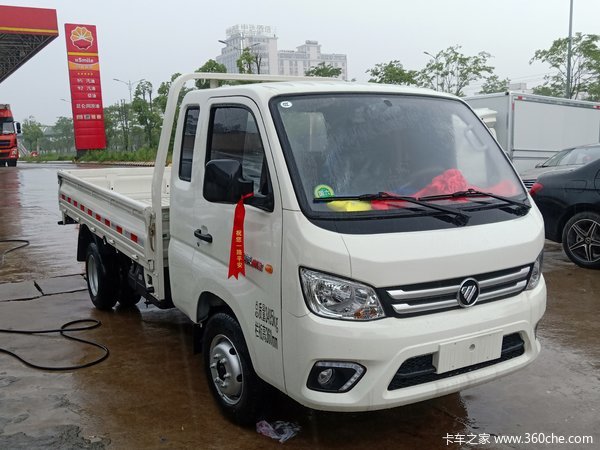 恭喜彭老板金日喜提福田祥菱m2排半车一台