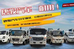 《榆林兴源客户关爱月》感恩回馈活动于8月22-23日隆重举行