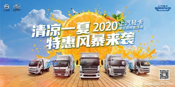 �����Ῠ2020�����Ź�������~���쿴������������������!