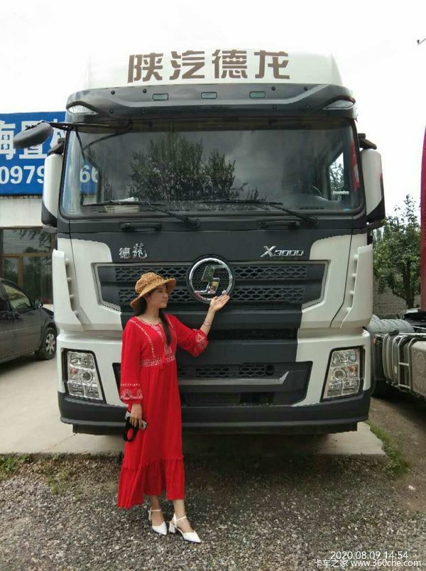 X3000ǣʱ Żݼ35.5