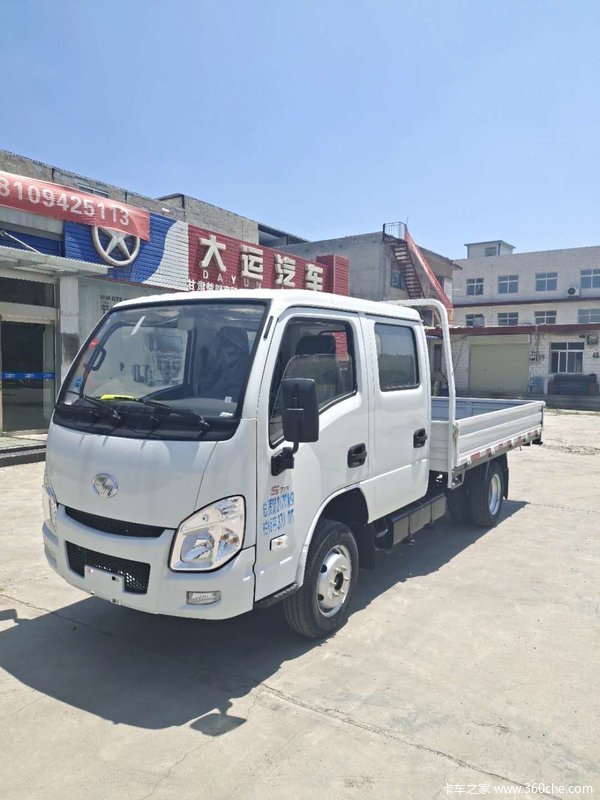 跃进福运s70双排国六小卡优惠大促