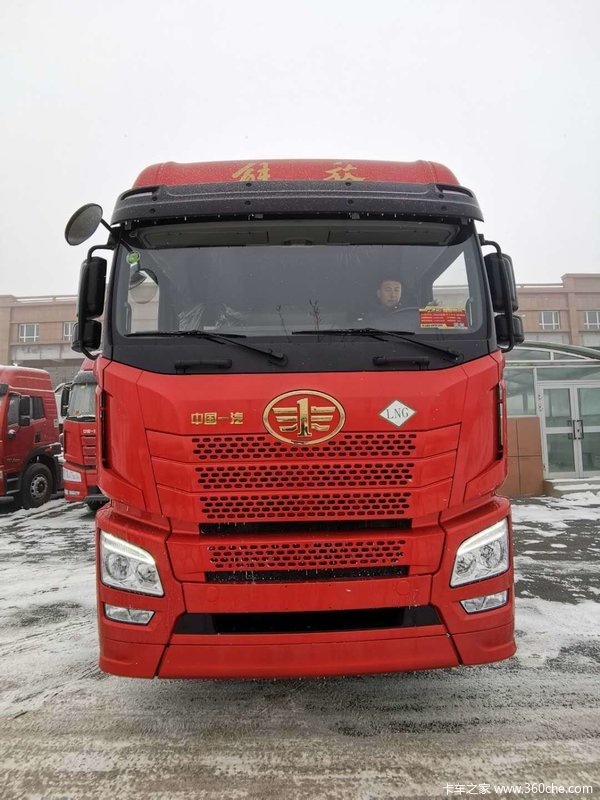 ���JH6ǣ������ʱ������ �Ż�1��