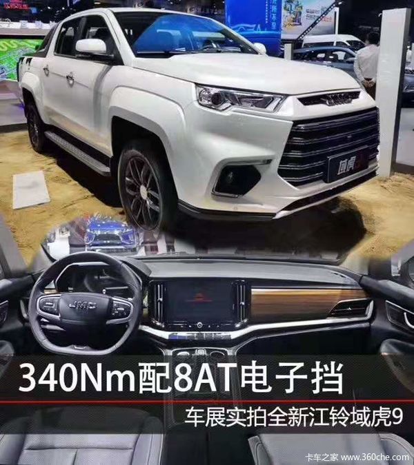 ��9Ƥ�������л��ȴ����� �����ߴ�0.5��