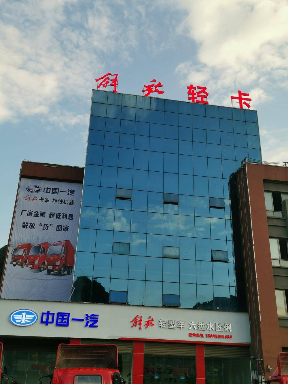 �����������������۷������޹�˾