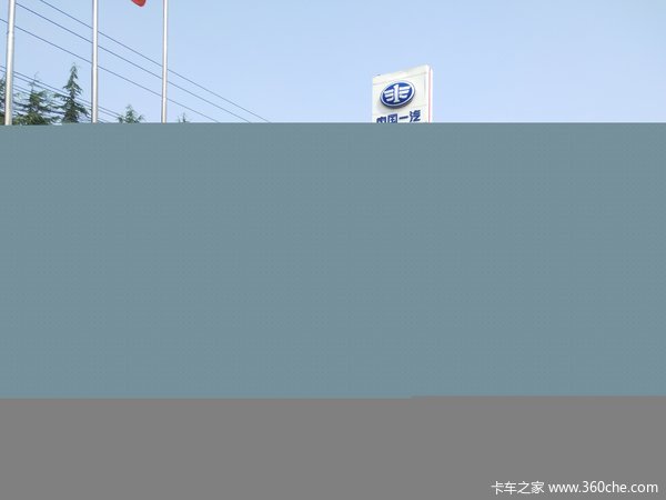 2020款J6L半浮高顶排半驾驶室 新车到店