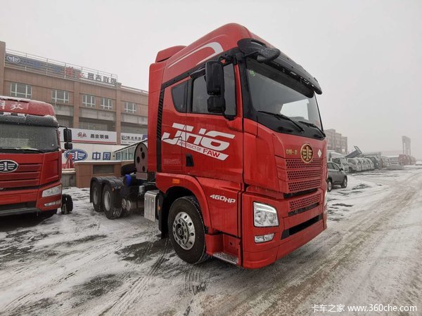 ���JH6ǣ������ʱ������ �Ż�1��