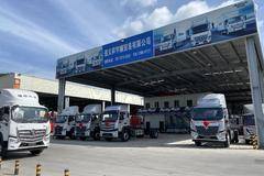 欧马可/欧航新店开张，开业促销，欢迎到店选购。