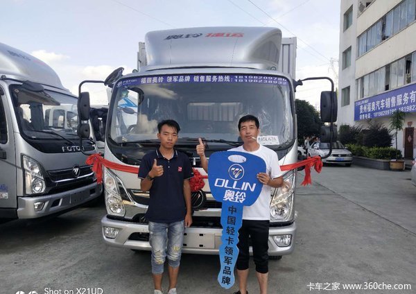 ��ϲ���ϰ�ϲ�ᰮ����ѡ���������ȫ������