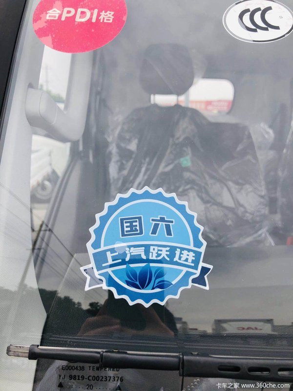 113马力3.05米国六小卡就选跃进福运S80双排!