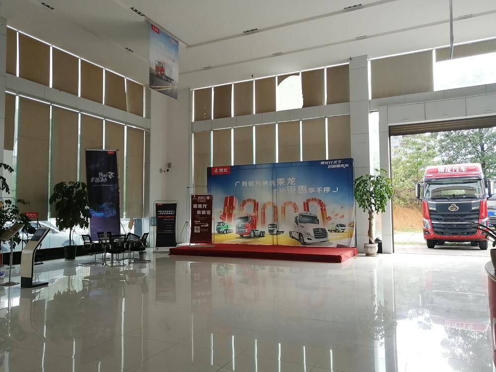 �����غ�ԣ��ó���޹�˾