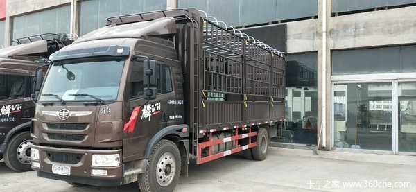 三周年店庆百日大酬宾,麟VH高栏优惠0.5万元