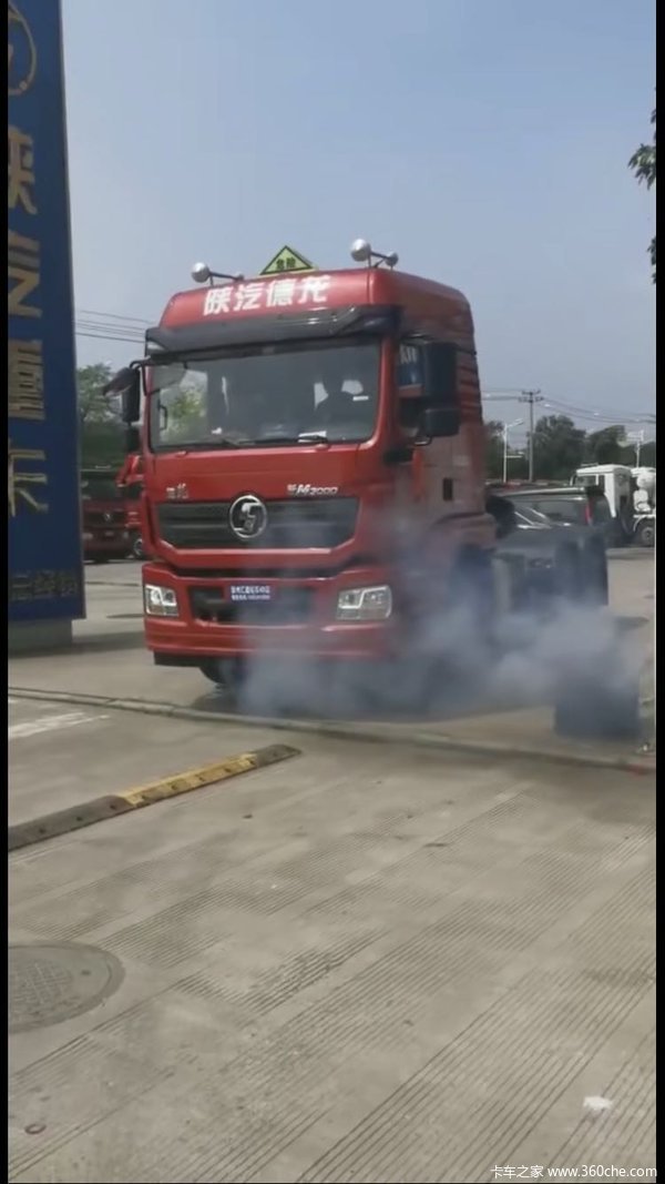 祝福朋友今后开车和人生道路一样,一马平川,前途似锦