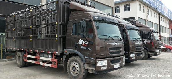 三周年店庆百日大酬宾,麟VH高栏优惠0.5万元